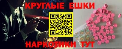 jwh Кунгур