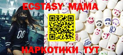 jwh Кунгур