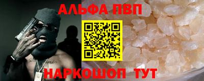 экстази Кулебаки