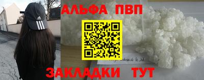 jwh Кунгур