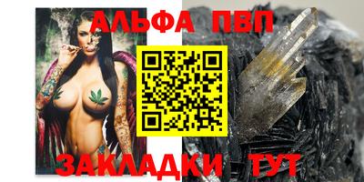 экстази Кулебаки