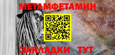 экстази Кулебаки