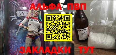 экстази Кулебаки