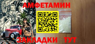 jwh Кунгур