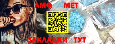 jwh Кунгур