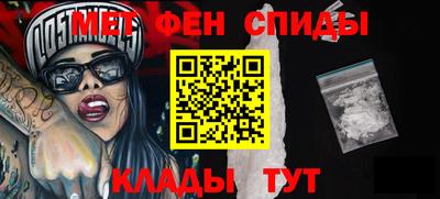 jwh Кунгур