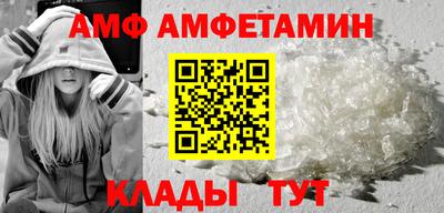 2c-b Кумертау