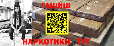 2c-b Кумертау