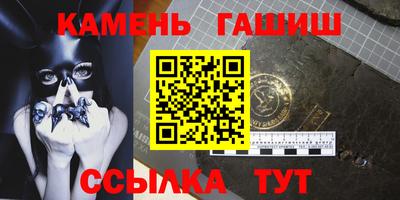 экстази Кулебаки