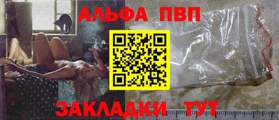 2c-b Кумертау