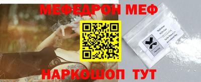 jwh Кунгур