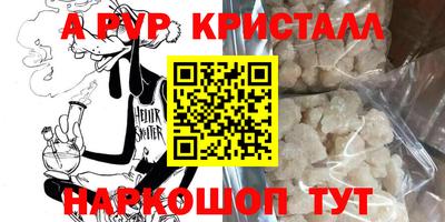 экстази Кулебаки