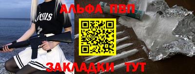 jwh Кунгур