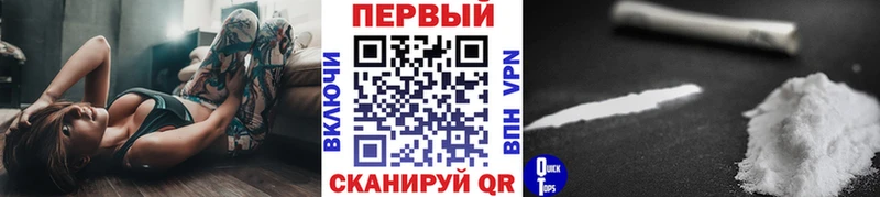 МЕТАМФЕТАМИН витя  OMG ССЫЛКА  Якутск 