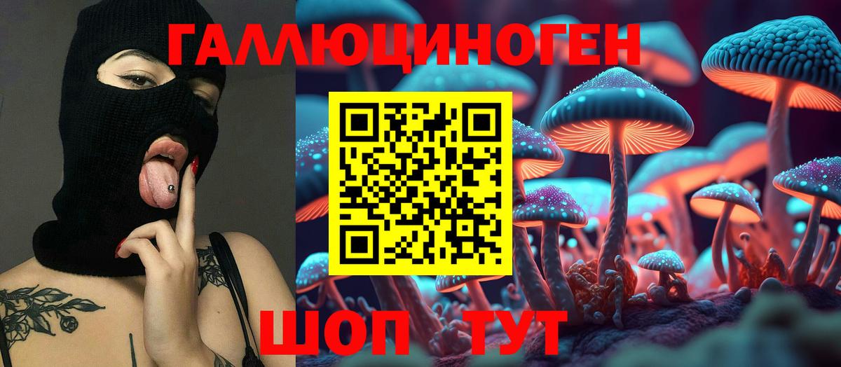 ГАШИШ  Alpha PVP СК кристаллы  COCAIN  Мефедрон кристаллы  МАРИХУАНА  Якутск  Вход с VPN 