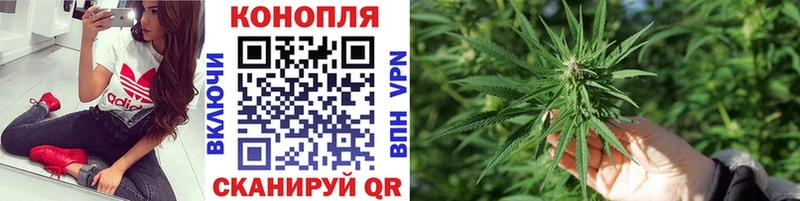 МАРИХУАНА LSD WEED Якутск